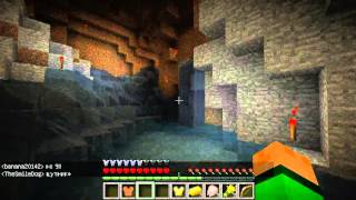 Survival Games #3 Она хочет добра и позитива?O_o