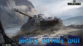 Battle Royale WOT. Новый фан-режим картошки. Тестим дальше