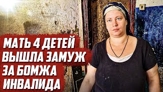 Слабонервным не смотреть. История до слёз! | Ростов-на-Дону