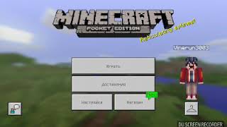 Как зайти в Xbox Live без  адреса электронной почты