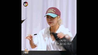 [마마무 휘인] 현재 설레서 난리난 정박력 모음 (다정함 주의)