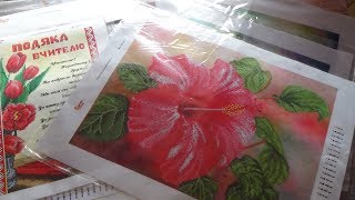 Посылка от ТМ "Княгиня Ольга" + Конкурс (ЗАКРЫТ)