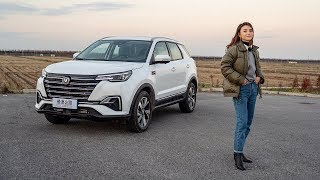 聪明又智能的SUV 2020四姨试驾长安ChangAn CS55 PLUS