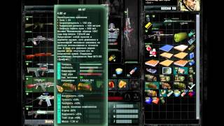 Sigerous Mod v. 2.1 для S.T.A.L.K.E.R. - Зов Припяти