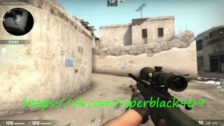 CS GO Макрос на AWP фастзум