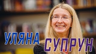 Серія 23: Уляна Супрун, скандальні закупівлі та медична "недореформа"