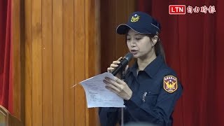 全國法警全面換裝 展示新舊制服及演出短劇