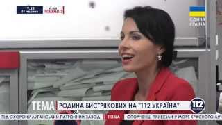 канал 112 прямой эфир Владимир Быстряков