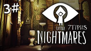( Little Nightmares ) ► Прохождение игры ◄ ( 3-# ) Убит-Повара?!.