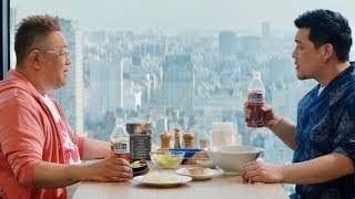 サンドウィッチマン、カロリーゼロだけど思い切り食べてもいいだろ！サントリー烏龍茶CM「食へのアンチテーゼ」篇＋メイキング