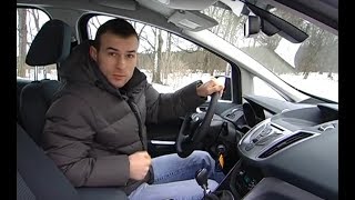 Минивэн Ford C-max: тест-драйв обзор Автопанорама