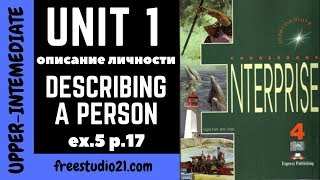Enterprise Intermediate+ | SB | Unit1 | describing a person - как описать человека -2
