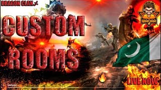 PUBG MOBILE LIVE CUSTOM ROOM  ONLY ID PASS ON SCREEN #PAKISTAN #INDIA #CUSTOMROOM #pubgm