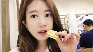 대만 여행 브이로그 #1, 누가크래커의 맛이 어떻길래 | have you ever tried the nuga crackers? | VLOG 10, 2018