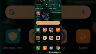 Как да инсталирате brawl stars private server/How to download brawl stars private server