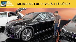Mercedes EQE 500 4Matic - SUV thuần điện với diện mạo siêu thực, giá từ 4 tỷ có gì đặc biệt?