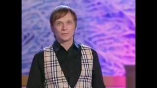 Пора по парам КВН 2009 "ты такой собственник..."