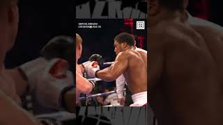 Three Of Anthony Joshua's Most BRUTAL KOs ???? #shorts