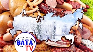 Чем будет питаться Россия в «эру Трампа»