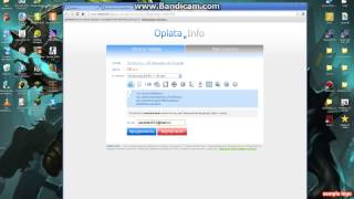 Как настроить и купить бота на тюрягу