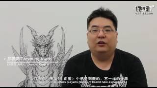 Lineage II Blood Alliance CG Trailer