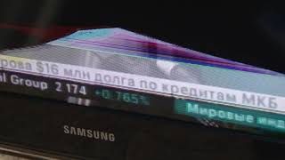 216`Samsung LE32C454E3W разбита матрица, на запчасти