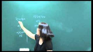 2012년 대비 사회복지실천론 기본이론 이슈앤사이트