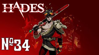 Прохождение Hades Серия 34 "Много взрывов и очередная победа"