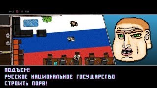 Hearts of Iron 4 с модом Kaiserreich, вторая русско-анимешная война