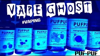 "ПРЕМИУМ - ЖИДКОСТИ ОТ Vape - Ghost" (Cloupor Mini 50WTC + Melo2)