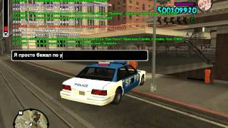 nonRP SFPD