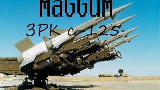 Сталк №5 Позиции ЗРК С-125 "Нева"/The positions of air defense missile system S-125 "Neva"