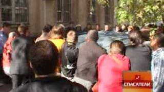 пожар в институте г.Москва
