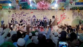 Zulfa Madni Diyan | Pir Syed Saeed ul Hassan Shah : Urs Data Ali Hajveri R.A : Minister Auqaf Punjab