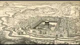 Islami Tareekh part 01