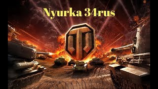 * world of tanks*после праздников*ДЕВУШКА ИГРАЕТ В ТАНКИ*ОБЩЕНИЕ С ПОДПИСЧИКАМИ*