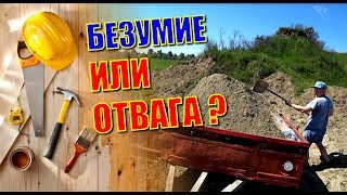 250 КВАДРАТОВ ЦЕМЕНТНО - ПЕСЧАНОЙ ШТУКАТУРКИ В ОДНУ КАСКУ ЗА МЕСЯЦ... ОРГАНИЗМ НА ПРЕДЕЛЕ.