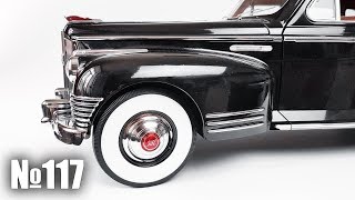 ЗИС-110 | Сборка выпуска №117 (DeAgostini)