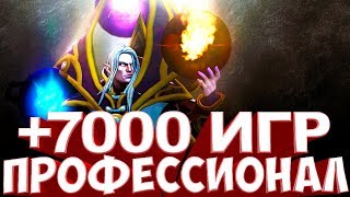 СЕКРЕТЫ ИГРОКА СУМИЯ! КАК SUMIYA БУСТИТ НА ИНВОКЕРЕ В НОВОМ ПАТЧЕ 7.07D В ДОТЕ 2 АБУЗ РАНГОВ INVOKER