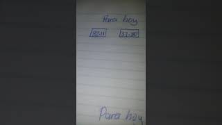 7 de enero de 2020