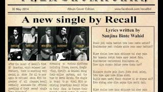 Prem Shomachar - Recall (Official Audio)