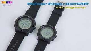 SKMEI 1213 digital sport watch