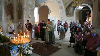 Акафист Нерукотворному Образу Иисуса Христа.