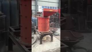 Вертикальная молотковая дробилка