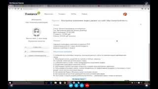 Отзыв Настройка Яндекс Директ vk.com/olegevg