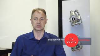 Популярные мифы о моторных маслах