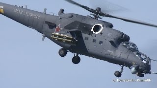 Ми-35М МАКС 2013 Mi-35M MAKS 2013 Ми-35 Mi-35