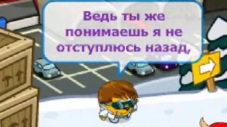 Шарарам-клип "Реп про любовь" Бахти