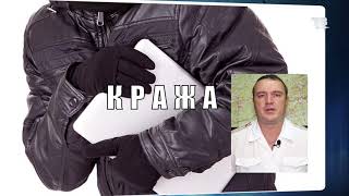 Рубрика "Дежурная часть" от 10.07.18