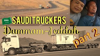 Saudi Arabia | Dammam-Jeddah Part 2 | Saudi Vlog | OFW Vlog